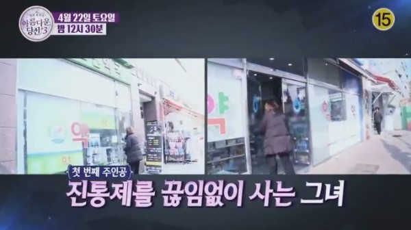 아름다운당신3 X DA성형외과와 함께한 두번째 주인공은? 관련 이미지 10