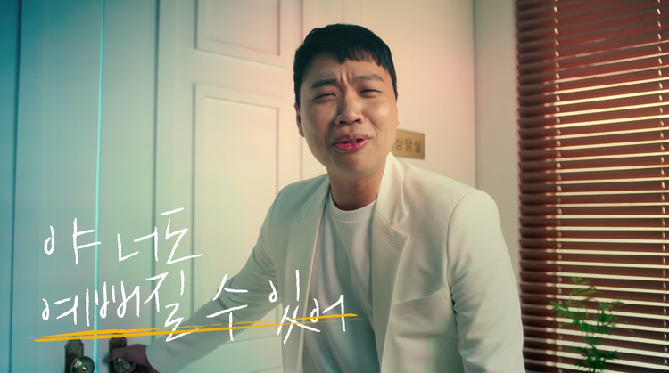 [예쁘면DA야] DA성형외과 리그램 이벤트 안내 관련 이미지 5