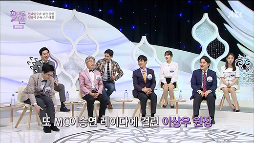 화이트스완 전문의 군단 DA 이상우 원장님 behind story 관련 이미지 12