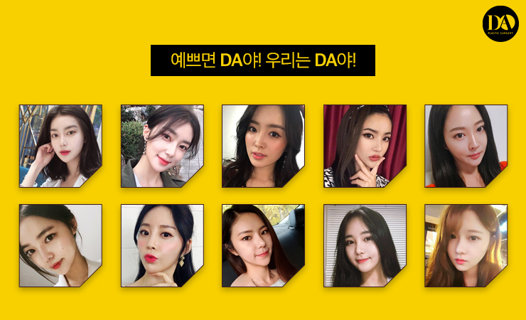 코 성형의 완성! 코끝 성형 관련 이미지 7
