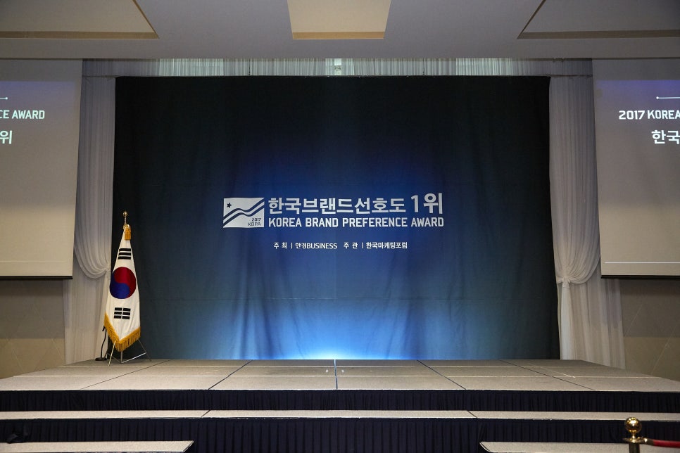 DA성형외과 2017 한국 브랜드 선호도 1위 관련 이미지 2