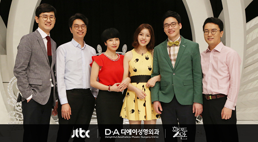 화이트스완 닥터스 이상우 원장, DA와 함께한 설보경 근황 공개 관련 이미지 8