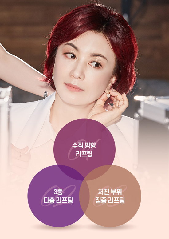 아름다움을 더하는 디에이성형외과 디에이징 관련 이미지 7