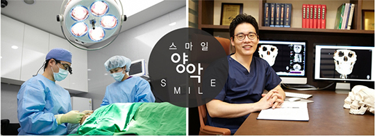 [화이트스완] 이상우원장 전문의 토크 관련 이미지 6