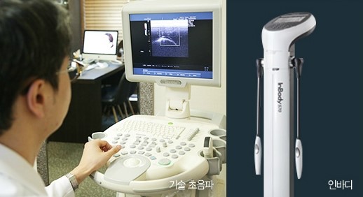 가꾸리 프로젝트로 무결점 몸매 완성! 관련 이미지 5