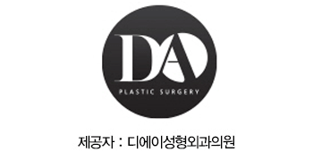양악수술, 유형별 솔루션 바로 알기 관련 이미지 1