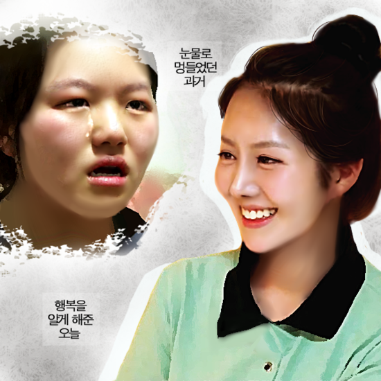 화이트스완 웹툰# 미소천사 배경하 관련 이미지 11