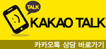 [화이트스완] 이상우원장 전문의 토크 관련 이미지 9