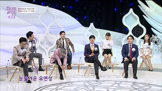 화이트스완 전문의 군단 DA 이상우 원장님 behind story 관련 이미지 13