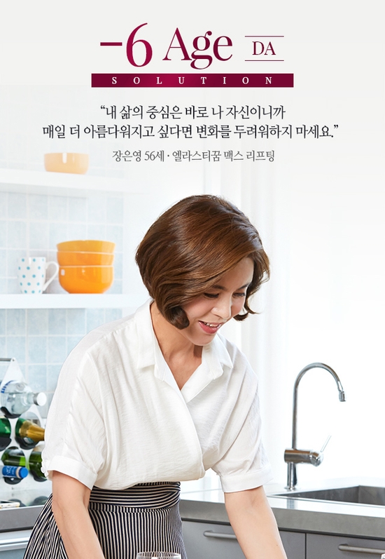 D 관련 이미지 5