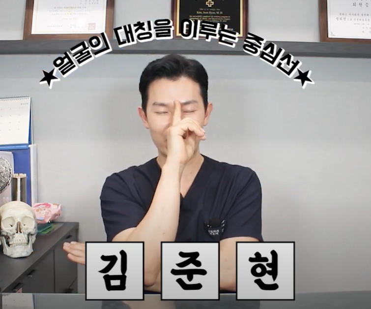 겹주름 있는 짝눈!! 짝눈교정 방법에 대하여 성형외과 전문의가 설명해 드립니다. (절개눈매교정 & 눈위 지방이식) 관련 이미지 12