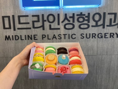 인디언 주름 고민 해결! 중안면부 리프팅에 대하여 설명드립니다. 관련 이미지 28