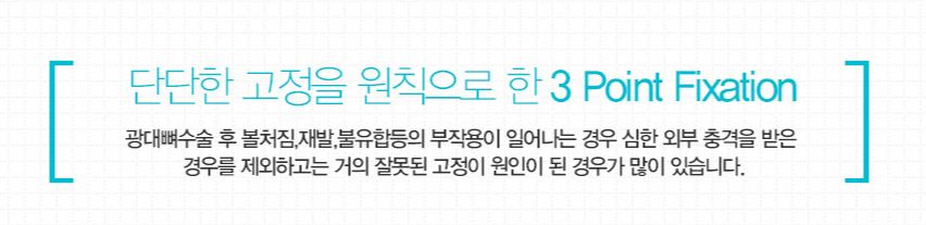 I am Kim Jun-hyun, Chief Director of Midline Plastic Surgery. image 4