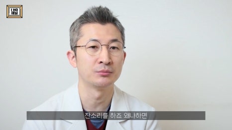 중학생 / 고등학생 쌍수 하기 전 꼭 보고 가야 합니다!! 관련 이미지 21