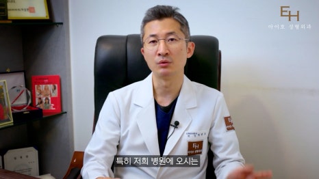 눈성형 계획하고 있다면 그전에 꼭 확인하세요!! 관련 이미지 2