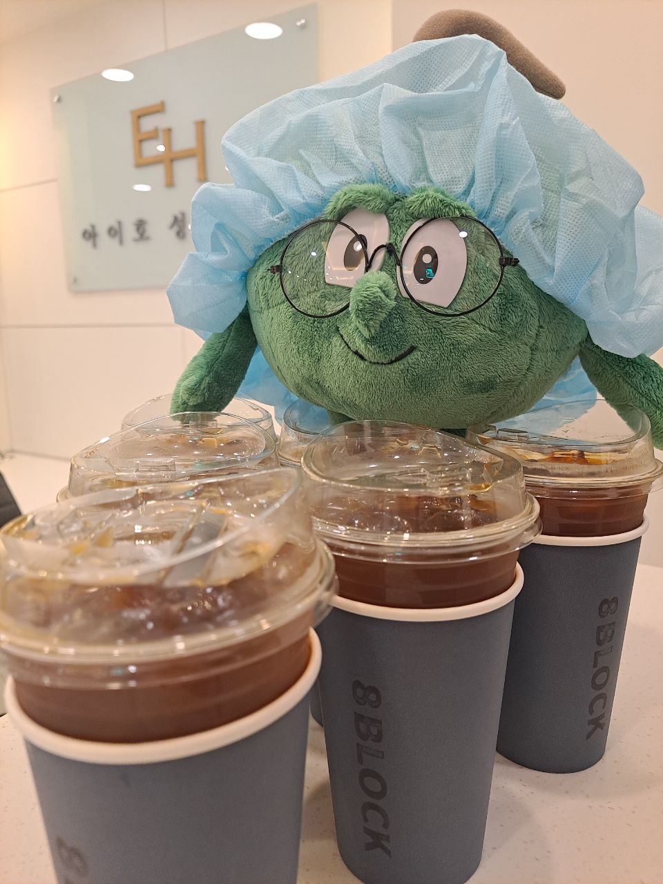 압구정성형외과 eyeho 고객 선물🤎 관련 이미지 4