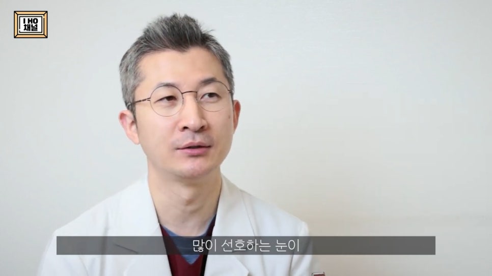 중학생 / 고등학생 쌍수 하기 전 꼭 보고 가야 합니다!! 관련 이미지 14