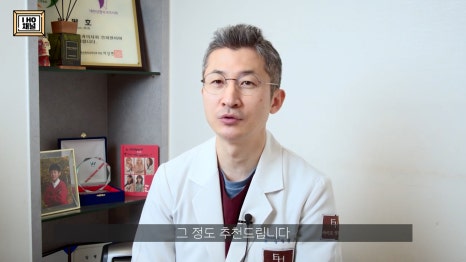 중학생 / 고등학생 쌍수 하기 전 꼭 보고 가야 합니다!! 관련 이미지 26