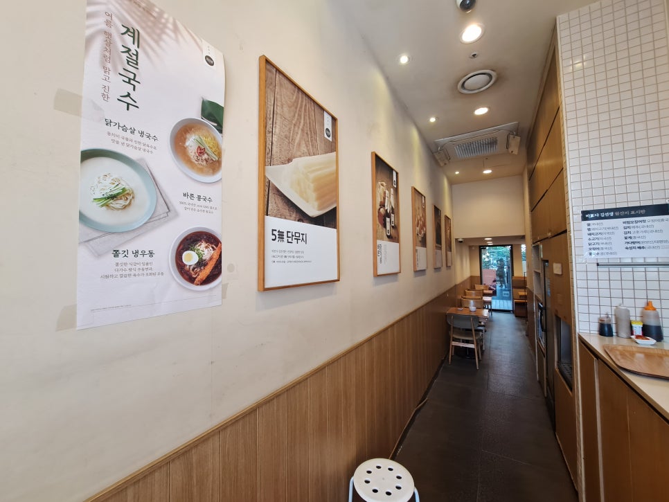 압구정 혼밥하기 좋은 바르다 김선생 관련 이미지 3