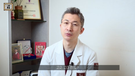 중학생 / 고등학생 쌍수 하기 전 꼭 보고 가야 합니다!! 관련 이미지 25