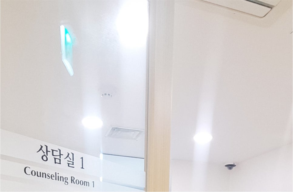 눈매교정 쌍수 : 무쌍 눈매교정 후기, 눈매교정 가격 비교 및 부작용 관련 이미지 17