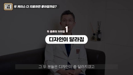 함몰눈 드라마틱한 결과를 얻는 방법은 따로 있다. 관련 이미지 13