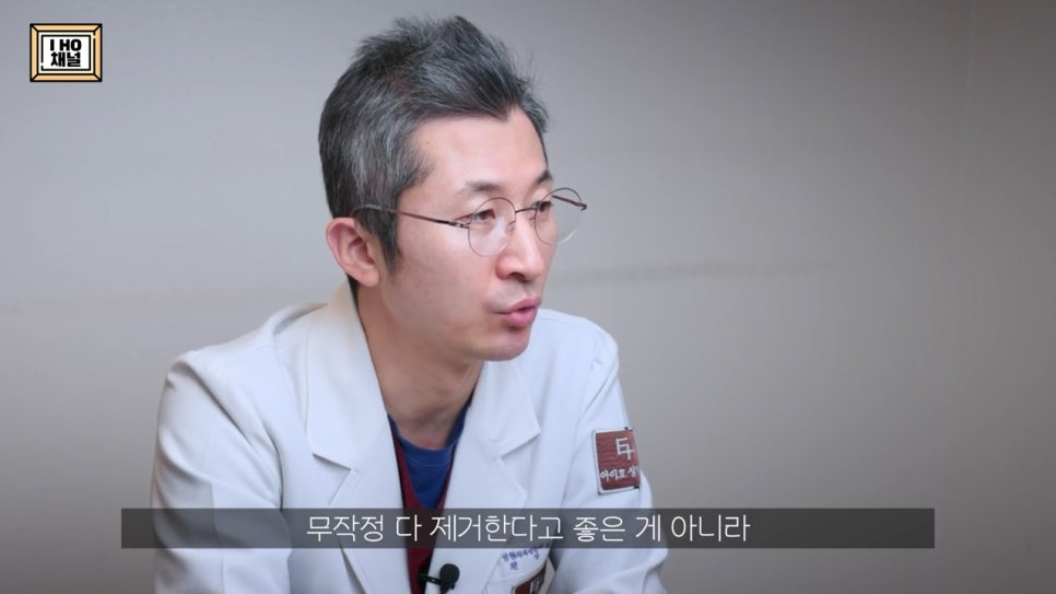 Upper Eyelid Fat Removal: Solving the Problem of Puffy-Looking Eyes!! image 16