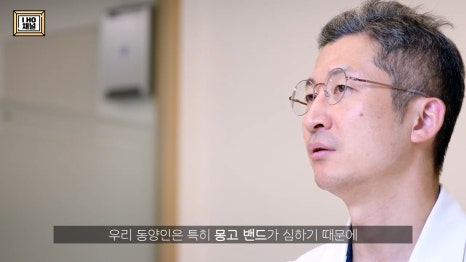 Do Double Eyelid Surgery and Canthoplasty Have to Be Done Together? image 24