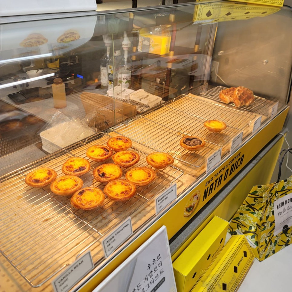 압구정 에그타르트 맛집 저기커피로스터스 관련 이미지 7