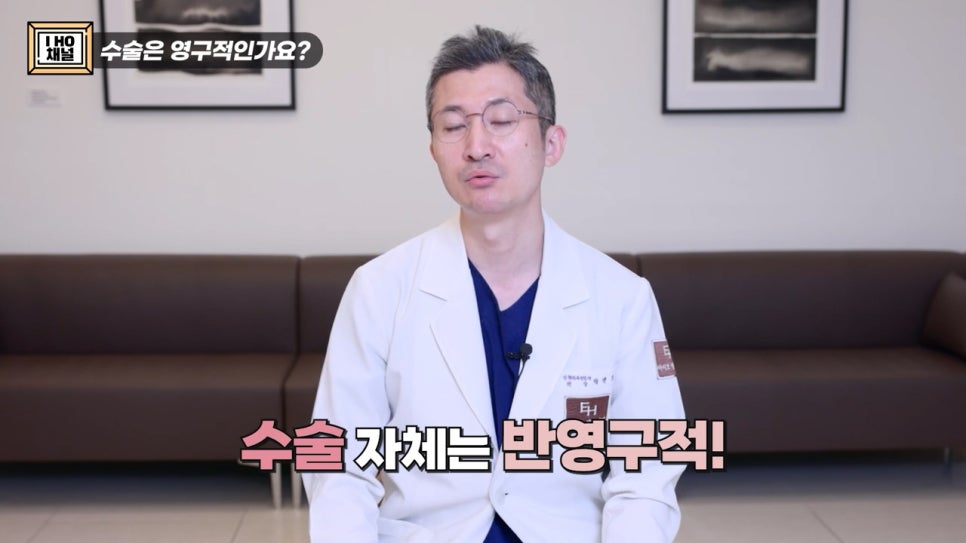 Which Is the Right Surgery for Me for Sagging Eyelids: Upper Blepharoplasty or Brow Lift? image 11