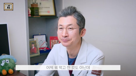 Upper Eyelid Fat Removal: Solving the Problem of Puffy-Looking Eyes!! image 1