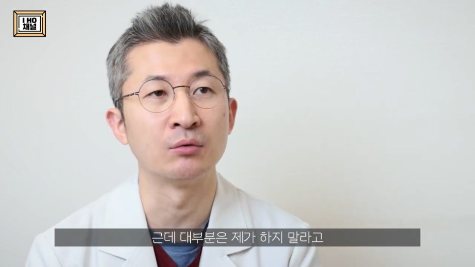 중학생 / 고등학생 쌍수 하기 전 꼭 보고 가야 합니다!! 관련 이미지 45