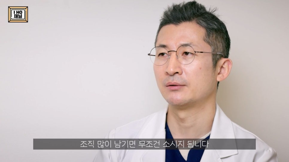 소세지눈 다 같은 게 아니다!? 유형별 재수술 방법에 대해 알려드리겠습니다. 관련 이미지 65