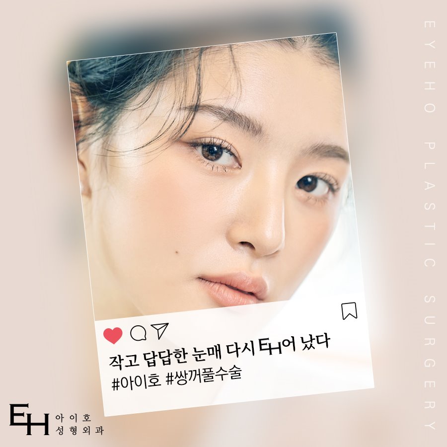 신개념 페스티벌 트렌드웨이브 2025 공식 후원사로 참여 관련 이미지 2