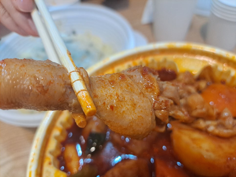 엽기떡볶이 추천 메뉴 닭볶음탕 그리고 계란야채죽 관련 이미지 5