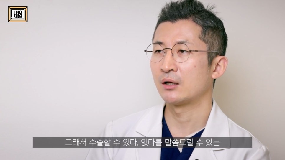 소세지눈 다 같은 게 아니다!? 유형별 재수술 방법에 대해 알려드리겠습니다. 관련 이미지 45
