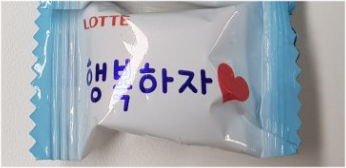 눈 성형 종류 어떤 솔루션으로 관련 이미지 27
