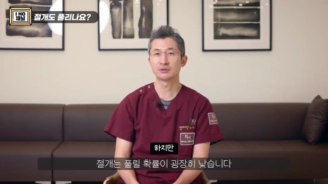 쌍꺼풀 수술 절개 VS 비절개 나에게 맞는 수술 방법은? 관련 이미지 20