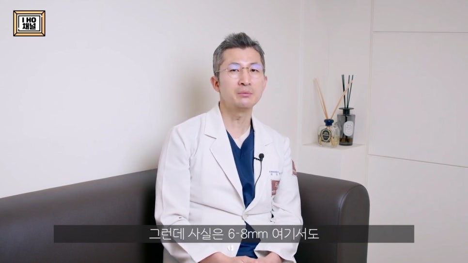 소세지눈 다 같은 게 아니다!? 유형별 재수술 방법에 대해 알려드리겠습니다. 관련 이미지 62