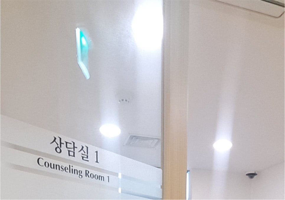 남자눈성형 자연스러운 눈매 후기 관련 이미지 16