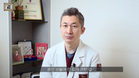 중학생 / 고등학생 쌍수 하기 전 꼭 보고 가야 합니다!! 관련 이미지 19