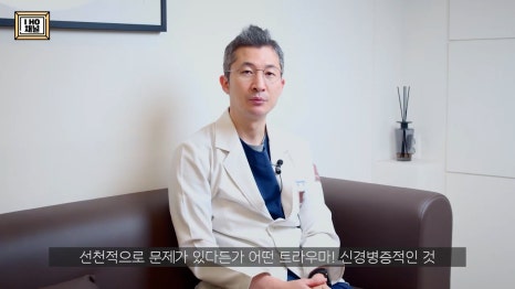 Can Surgery Create Attractive Uneven Eyes Like a Celebrity’s? image 24