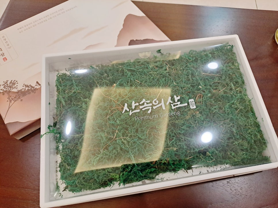 강남성형외과 eyeho 고객 선물🤎 관련 이미지 6