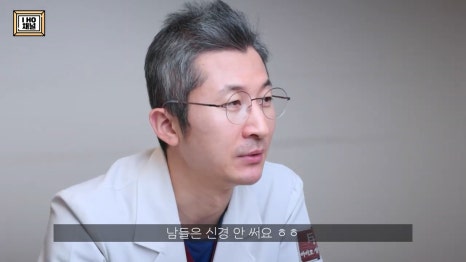 Upper Eyelid Fat Removal: Solving the Problem of Puffy-Looking Eyes!! image 42