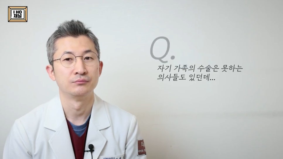 중학생 / 고등학생 쌍수 하기 전 꼭 보고 가야 합니다!! 관련 이미지 27