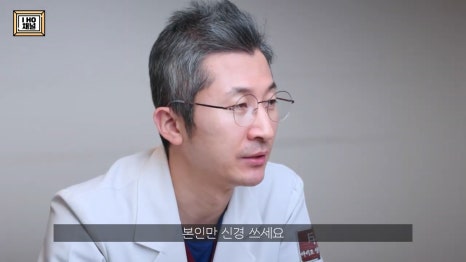Upper Eyelid Fat Removal: Solving the Problem of Puffy-Looking Eyes!! image 41