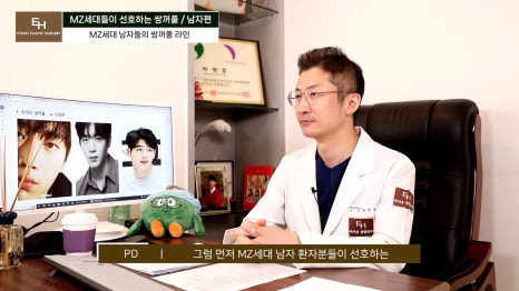 남자 연예인 쌍꺼풀 라인 마음에 드는 눈매는?! 관련 이미지 1
