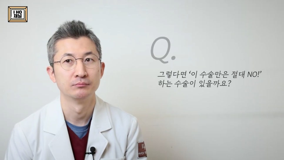 중학생 / 고등학생 쌍수 하기 전 꼭 보고 가야 합니다!! 관련 이미지 41