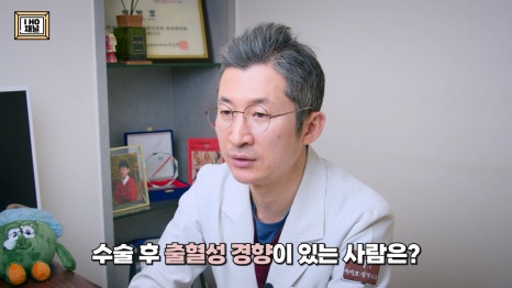 Upper Eyelid Fat Removal: Solving the Problem of Puffy-Looking Eyes!! image 49