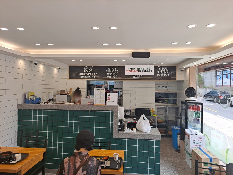 직장인 점심 리뉴얼 끝낸 김밥천국 압구정점 관련 이미지 4